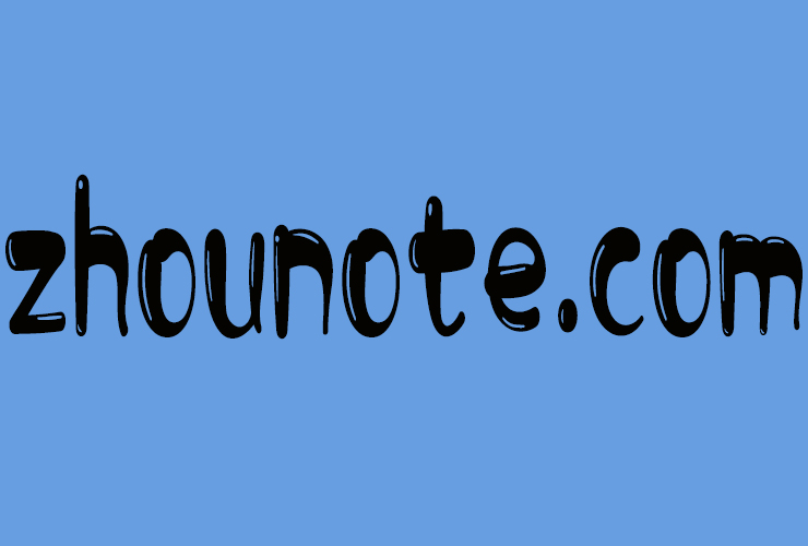 注册新域名zhounote.com